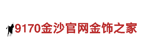 168体育平台-全球领先的观光旅游企业